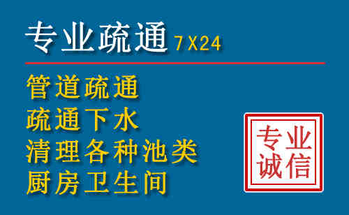 锦江搬家公司提示：夏季高温季节长途搬家的6大常识
